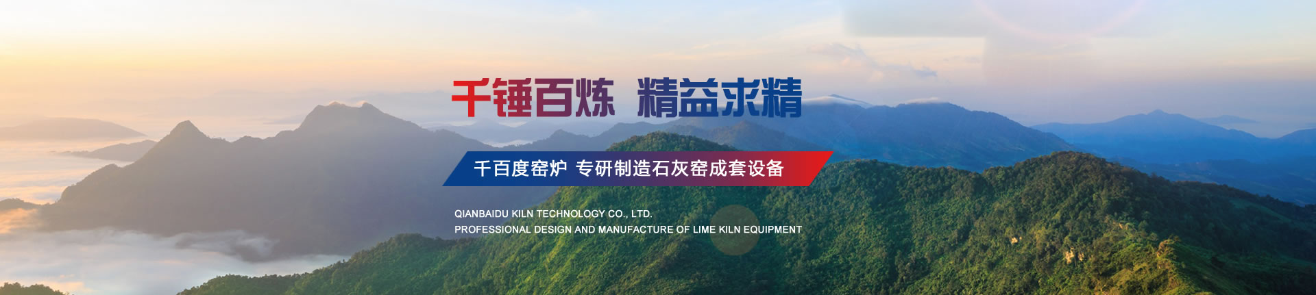 資質(zhì)榮譽